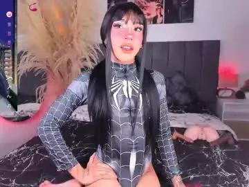 gigi_zahir from Chaturbate
