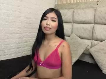 gigirose_ from Chaturbate