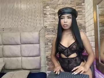 gigirose_ from Chaturbate