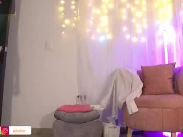 giiadior1 from Chaturbate
