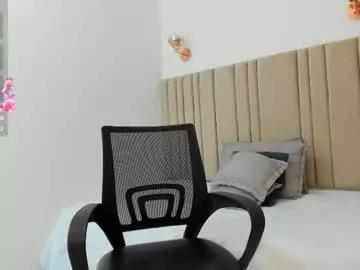 Photos of giiiia_ from Chaturbate is Away
