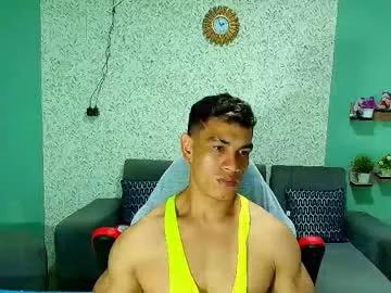 gilbert_marquez from Chaturbate is Freechat