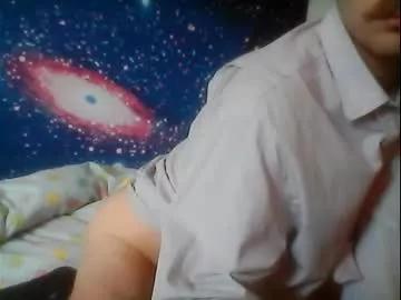gillesvercors from Chaturbate