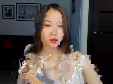 ginnycherry from Chaturbate