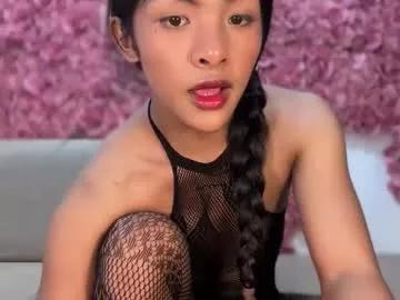 girlcock_dominantfucker from Chaturbate is Freechat