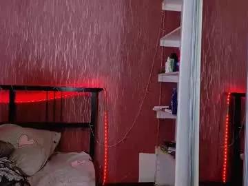 girlfosfox from Chaturbate is Freechat