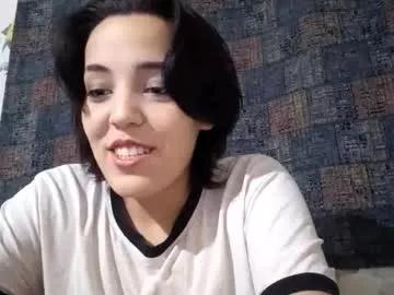 Giuseppinavranicar webcams show profile image 