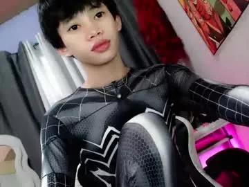 Givemethrillx webcams show profile image 