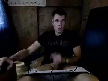 gizmomaster from Chaturbate is Freechat