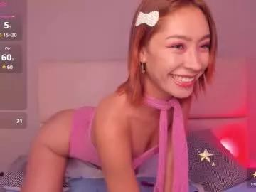 gloomy_sweetness from Chaturbate