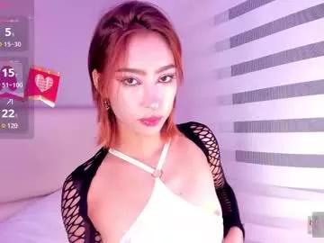 gloomy_sweetness from Chaturbate