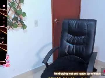 goddess_aphrodite32 from Chaturbate