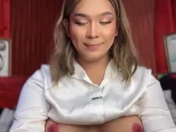 goddess_marickx_xoxo from Chaturbate