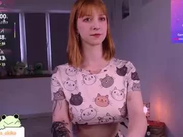 goddessakiko from Chaturbate is Freechat