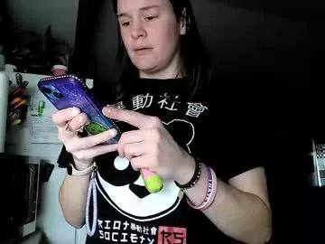 goddessdeezy from Chaturbate