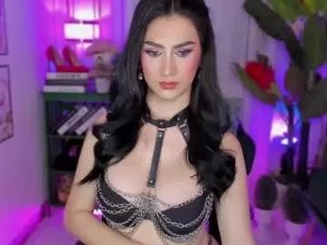 goddessofchaosx from Chaturbate