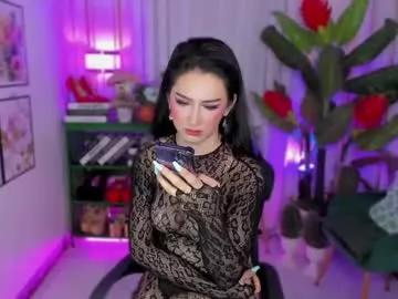 goddessofchaosx from Chaturbate