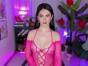 goddessofchaosx from Chaturbate