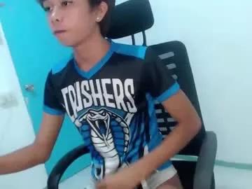 goddessoflostxx from Chaturbate