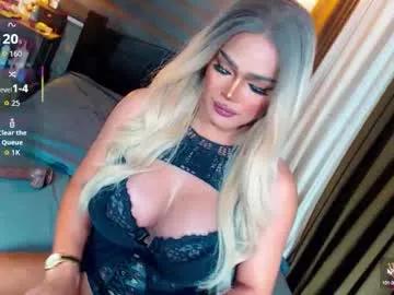 goddesss_hera from Chaturbate