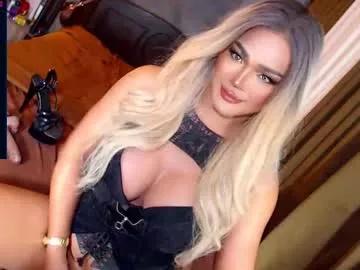 goddesss_hera from Chaturbate