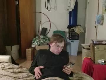 Gofymcmouse webcams show profile image 