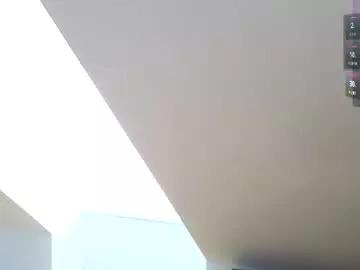 good_girl_gracie from Chaturbate is Freechat