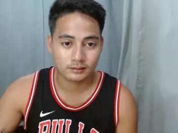 goodcaresweetboy from Chaturbate