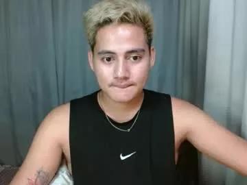 goodcaresweetboy from Chaturbate