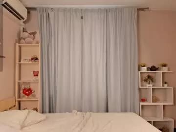 goodgirlmaddcity from Chaturbate