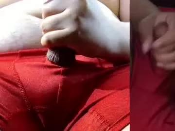 goonergoober69 from Chaturbate