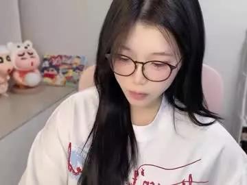 Photos of gorgeous_girl33 from Chaturbate is Freechat