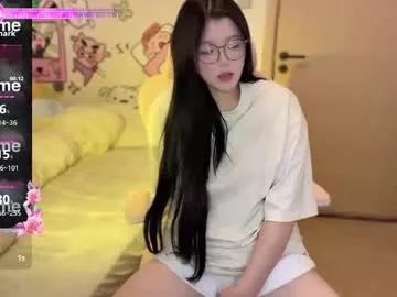 gorgeous_girl33 from Chaturbate is Freechat