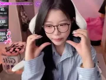 gorgeous_girl33 from Chaturbate