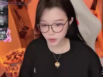 gorgeous_girl33 from Chaturbate