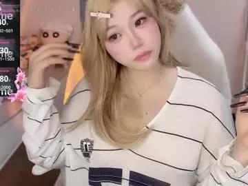 gorgeous_girl33 from Chaturbate