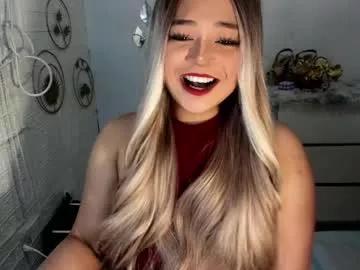 gorgeousamandarose from Chaturbate