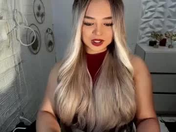 gorgeousamandarose from Chaturbate