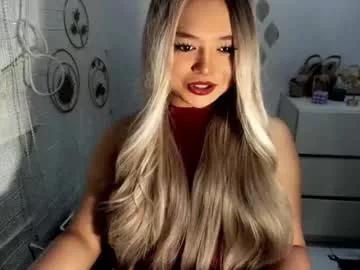 gorgeousamandarose from Chaturbate