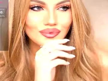 Gracianelee webcams show profile image 
