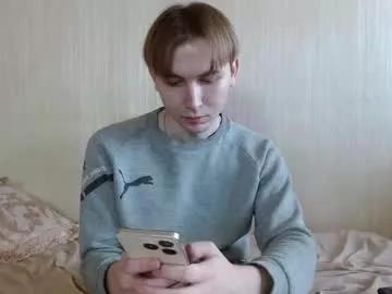 Photos of grateful_gary from Chaturbate is Freechat