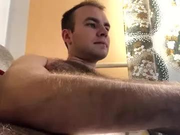 greatman31872 from Chaturbate is Freechat
