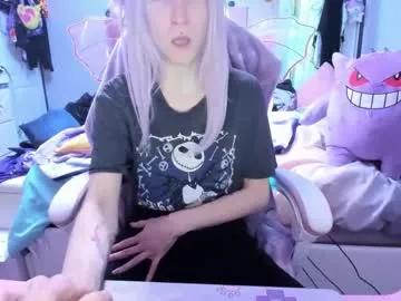 greeneyedlovexo from Chaturbate