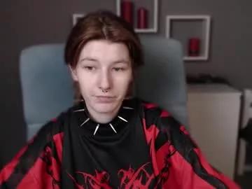 Guitarandangell webcams show profile image 