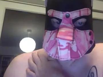 gummicasual from Chaturbate