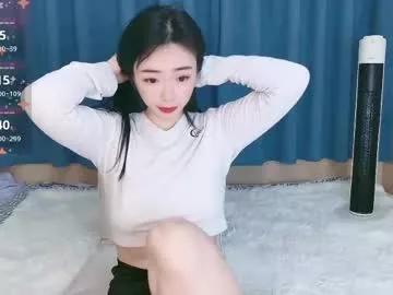 guoguomi from Chaturbate