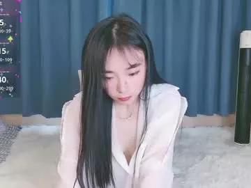 guoguomi from Chaturbate