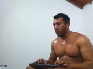 gurushake from Chaturbate