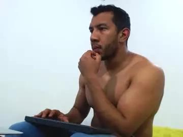gurushake from Chaturbate