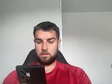 gymking25 from Chaturbate is Freechat